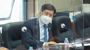 제298회 임시회 행정재경위원회