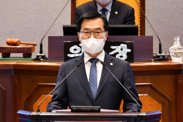 제305회 임시회 제2차 본회의