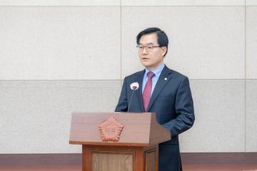 제323회 정례회 폐회중 제1차 운영위원회