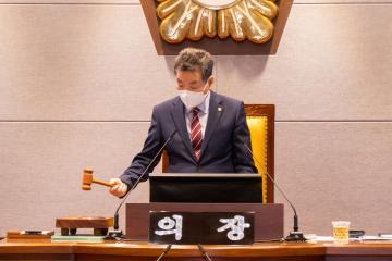 제306회 제1차 정례회 제1차 본회의