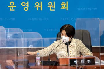 제301회 임시회 폐회중 제1차 운영위원회