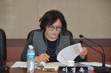 행정재경위원회