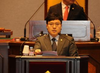 제253회 제2차 정례회 제2차 본회의