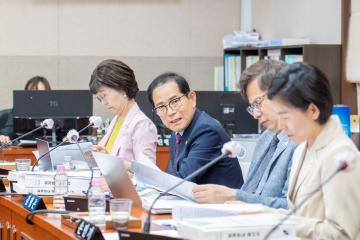 제312회 제1차 정례회 제1차 운영위원회