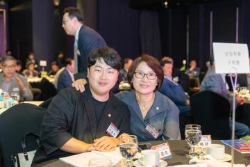 민주평통 강남구협의회 3분기 정기회의