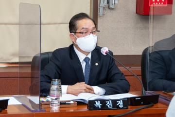 제300회 임시회 제1차 운영위원회