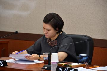 제270회 제1차 정례회 운영위원회