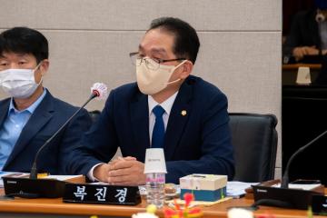 제9대 강남구의회 의원 오리엔테이션
