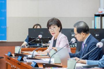 제313회 임시회 제1차 운영위원회