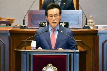 제271회 임시회 제2차 본회의