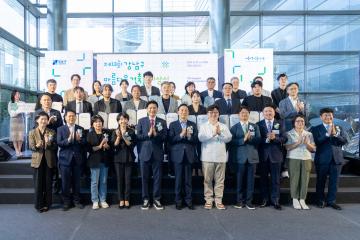 제13회 강남구 아름다운 건축물 시상식