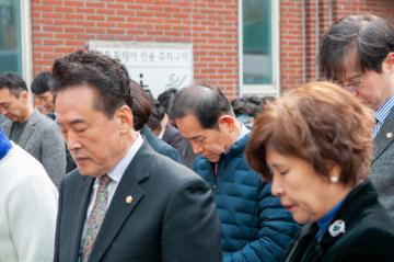 30주년 하상나눔마을축제