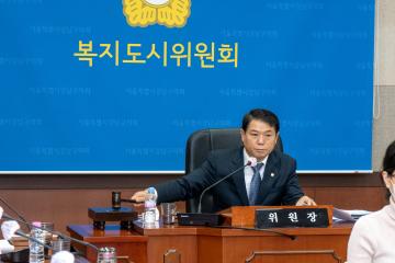 제308회 제2차 정례회 복지도시위원회