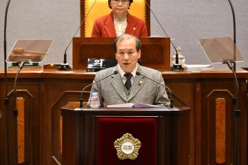 제272회 제2차정례회_ 제2차 본회의