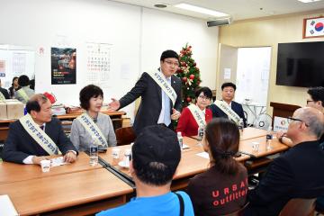 추석맞이 전통시장 활성화 캠페인