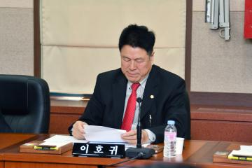 제266회 임시회 복지도시위원회