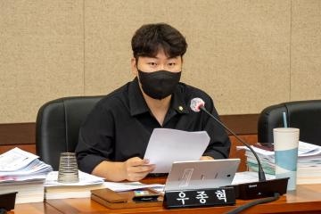 제306회 제1차 정례회 예산결산특별위원회