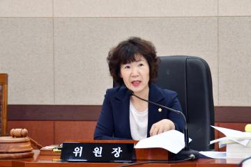 제270회 제1차정례회 운영위원회