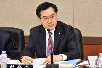 제274회 임시회 행정재경위원회