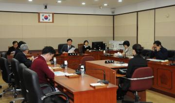 제252회 임시회 폐회중 운영위원회