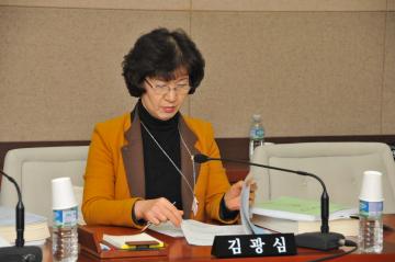 제235회 제2차 정례회 운영위원회 제1차 회의