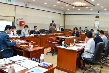 제260회 임시회 운영위원회