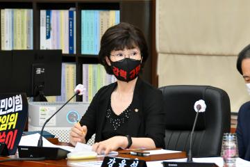 제305회 임시회 제1차 운영위원회