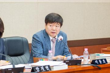 제312회 제1차 정례회 제1차 운영위원회