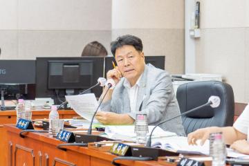 제312회 제1차 정례회 예산결산특별위원회