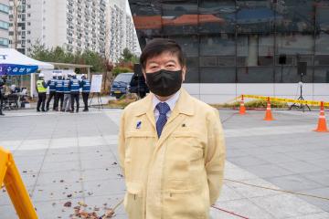 2022년 재난대응 안전한국 훈련