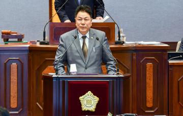 제261회 강남구의회 임시회 제2차 본회의