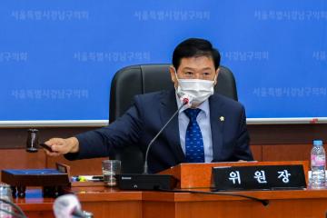 제305회 임시회 복지도시위원회