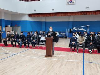 제8회 강남구청장배 댄스스포츠대회