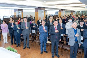 2024 대한노인회 강남구지회 송년회