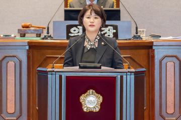 제311회 임시회 제2차 본회의