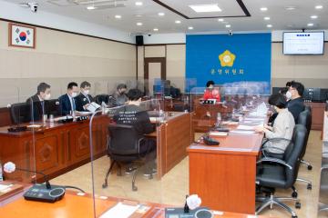 제299회 제2차 정례회 제2차 운영위원회