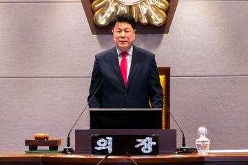 제304회 임시회 제1차 본회의(의장, 부의장 선거)