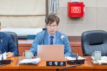 제313회 임시회 제1차 운영위원회