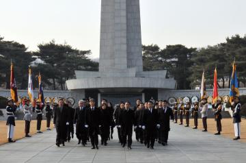 2014신년 현충원 참배