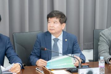 의원연구단체 연구용역 중간보고회(강남구 마약류 및 유해 약물 근절 대책 연구)