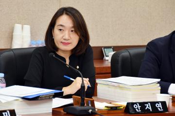 제270회 제1차정례회 예산결산위원회