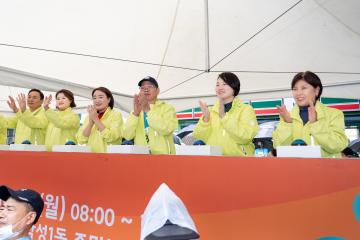 제19회 국제평화마라톤대회