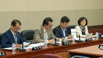 제276회 임시회 복지도시위원회