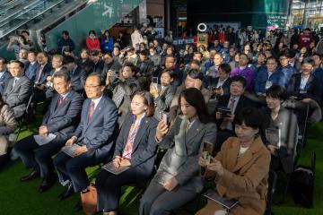 제1회 강남 로봇+ 페스티벌