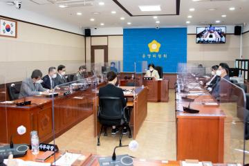제301회 임시회 폐회중 제1차 운영위원회