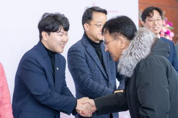 2025 강남구의회 신년인사회