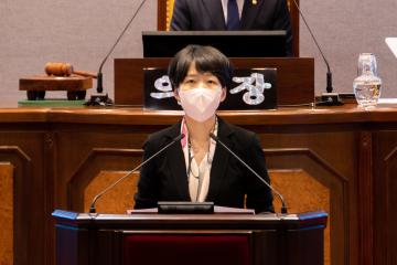 제300회 임시회 제2차 본회의