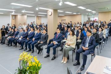 강남지역자활센터 및 강남구 어린이급식관리지원센터 이전·개소식