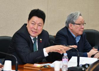 제263회 임시회 운영위원회