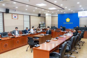 제322회 임시회 행정안전위원회